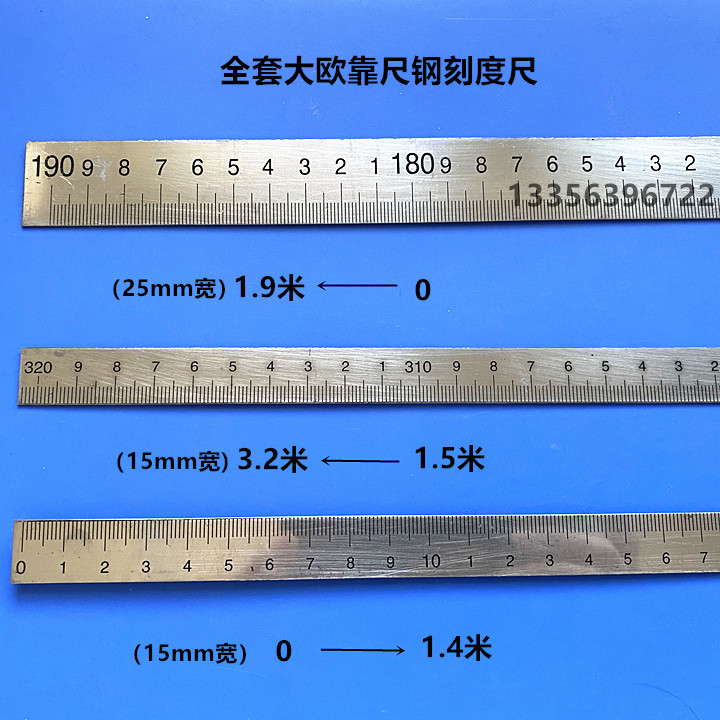 Woodworking machinery push table saw big by ruler steel scale cutting panel saw backer accessories engraved positioning digital steel ruler