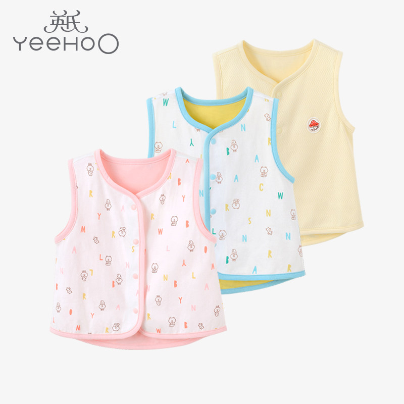 Inn's male and female baby spring autumn vests waistcoat Children's home Two floors thin waistcoat waistcoat YLPAJ01007A