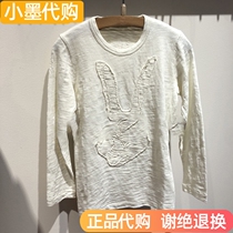 Counter jnby Jiangnan commoner childrens clothing 20 spring and summer new Rabbit pattern childrens T-shirt 1KB600010