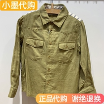 Counter jnby Jiangnan commoner childrens clothing 20 spring new lapel cotton long sleeve shirt 1K1102010
