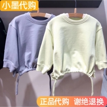 Counter jnby Jiangnan commoner childrens clothing 20 spring and summer new hem drawstring pullover sweater 1KBE10270