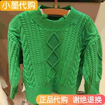 Counter jnby Jiangnan commoner childrens clothing 2020 spring fashion vintage twisted sweater 1KB822400
