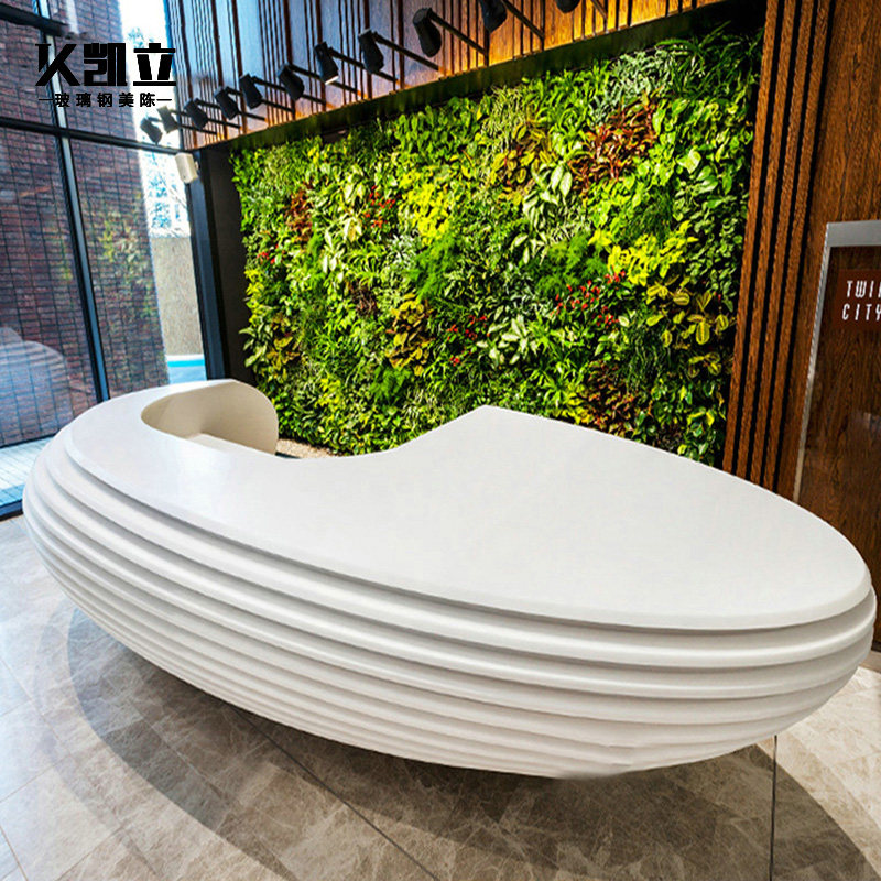 Glass Fiber Profiled Receptionist Mall Hotel Reception Desk Display Desk Sample House Display Center Front Desk Reception Desk Special bar