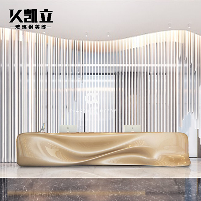 Modern Creative Company Lobby Reception Front Desk Special Glass Fiber Service Bar Hotel Hotel Reception Cashier Counter