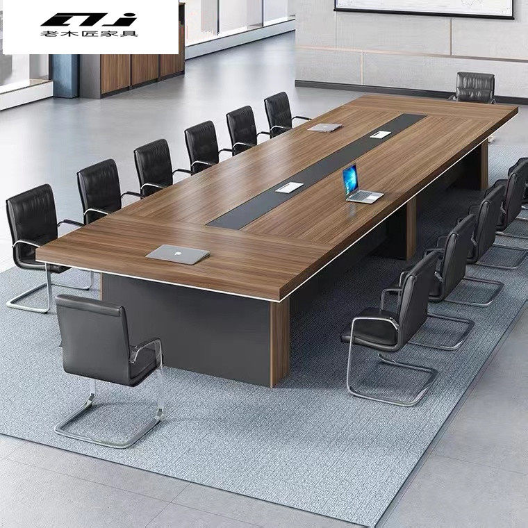 Conference table office simple modern table and chair combination thickened staff meeting table negotiation table conference room long table