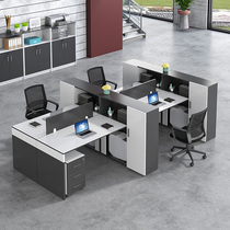 Staff desk 4-person table and chair combination Simple modern 2 6-person screen desk Finance desk Office furniture
