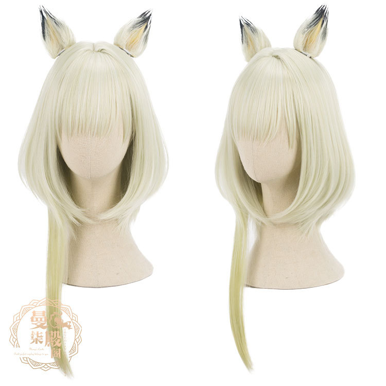 Manqidiange Arknights Cosplay Kelsey Cosplay Wig Gradient Color Ears Dress Version in Stock 