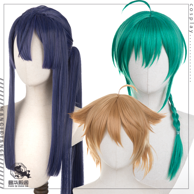 Virtual Streamer Vtuber Rainbow Society Fumizumi Katsura Nao Oshiroi Vincent Green Fairy Cosplay Wig
