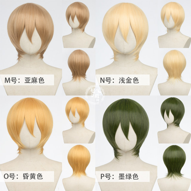 Universal COS ຜົມປອມສໍາລັບຜົມສັ້ນ MSN gay hair men and women cos wig