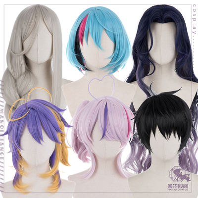 Rainbow Society Issue 6 I Kyo Maria Aster Aia Ren Scarle Cos Wig in stock