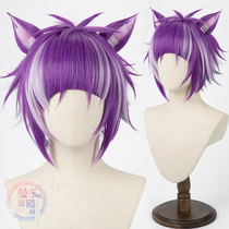 Twisted Wonderland Alice in Wonderland Cheshire County Cat Chenya COS wig