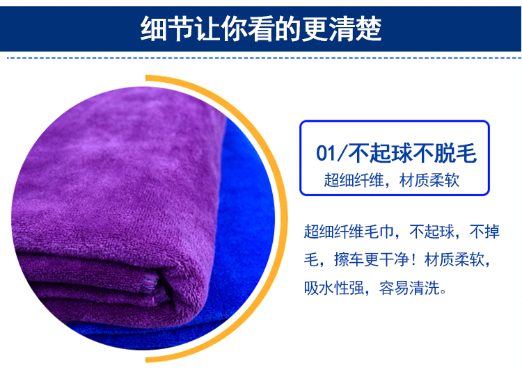 Khăn lau xe ô tô Khăn lau chùi thấm nước dày xơ vải lớn giẻ lau bàn chải đặt vật tư làm sạch - Sản phẩm làm sạch xe bàn chải rửa xe ô tô