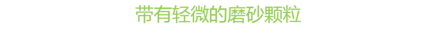 Hàn Quốc Chính hãng Tonymoly Magic Forest Floria Tongyan Hoa Trái cây Dinh dưỡng Kem dưỡng ẩm cao - Kem massage mặt kem massage mặt ohui