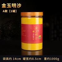 1 банка Джинью Минша