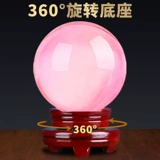 Хрустальный шар, украшения, розовый стеклянный шар, двенадцать созвездий, украшение для офиса, гостиной, свадебного магазина, открытие