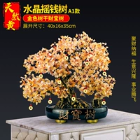 A1 Золотой туловище натуральное желтое хрустальное дерево