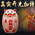 Ornaments 念慈 Đồ trang trí đá Taishan mặt dây chuyền Tiger hổ dám là đá Taishan thiếu góc phụ kiện nhà cách decor phòng ngủ Trang trí nội thất