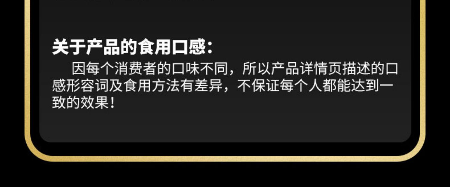 【网红零食】佳龙辣条大面筋92gX5袋