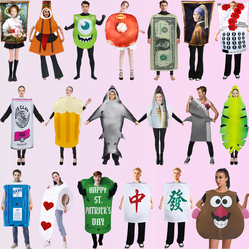 Carnival Cosplay Sunflower Mahjong Poop Milk Cake Mural Stage Role-Playing Annual Meeting Funny Costumes