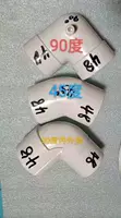 1,5 -Интюд британского локтя