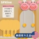 Pink- [Racket] Racket*4+Ball*8+Trainer*2 [регулируется веревка/высота один щелчок/высота]
