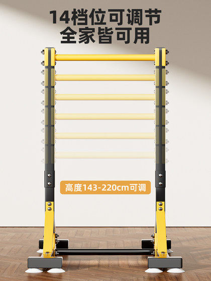 Pull-Up Bar for Home Use, No-Drill Installation, Indoor Fitness Equipment for Students, Perfect for Exam Preparation