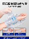 Japanese Wrist Brace for Men and Women, Sprained Wrist, Tfcc Injury, Joint Fixation Brace, Protective Sleeve, Fracture and Strain Recovery
