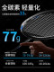German Full Carbon Fiber Badminton Racket Ultra-Light Genuine Official Set Double Racket Professional Durable 2026 New Model