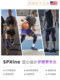 American Sp-X Basketball Knee Pads, Sports Knee Joint Protectors for Men, Professional Knee Pads for Running, Specialized for Meniscus Injury Protection