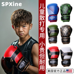 Boxing Gloves kids Boys Sanda Training Special Youth Boxing Gloves Adult Free Fight Sandbag Muay Thai