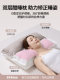 German Cervical Spine Protection Pillow for Sleeping and Stopping Snoring, Specialized for Men and Women, Suitable for Side Sleeping, Made of Pure Cotton, Does Not Collapse or Deform