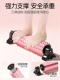 German Foam Roller Stand for Muscle Relaxation, Slimming Leg Massage, Suction Cup Fixed Professional Yoga Roller for Women