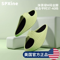 Matcha Green M Code (подходит для 38-40 ярдов)