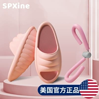 [Пакет стоимости] Monet Fanfan Shake Shoes+Beautiful Neg Clip