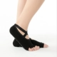 Deels [Black 2 Double]]