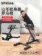 Roman Chair Home-Use Goat Stretch Machine Slimming Waist Abdominal Exercise Bench Training Multifunctional Foldable Fitness Equipment