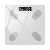 HUAWEI HiLink智能体脂秤减肥专用精准体重秤家用人体体质电子称