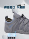 Special Non-Slip Soft-Soled Silent Deadlift Shoes for Indoor Fitness, Women's Sports Exercise Yoga Shoes, Jump Rope Weight Loss Shoes