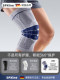 German Professional Sports Knee Pads for Men, Suitable for Basketball, Running, Badminton, Anti-Collision, and Specialized for Injury Protection of the Meniscus