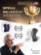 American Sp-X Basketball Knee Pads, Sports Knee Joint Protectors for Men, Professional Knee Pads for Running, Specialized for Meniscus Injury Protection
