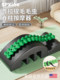 Spinefitter Pilates caterpillar spine corrector arc back release stretch soothing muscle relaxation