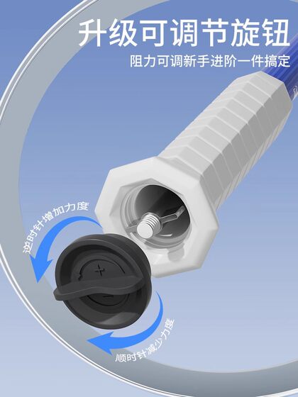 Badminton Swing Training Device for Solo Practice, Grip Correction Aid, Smash Correction Tool