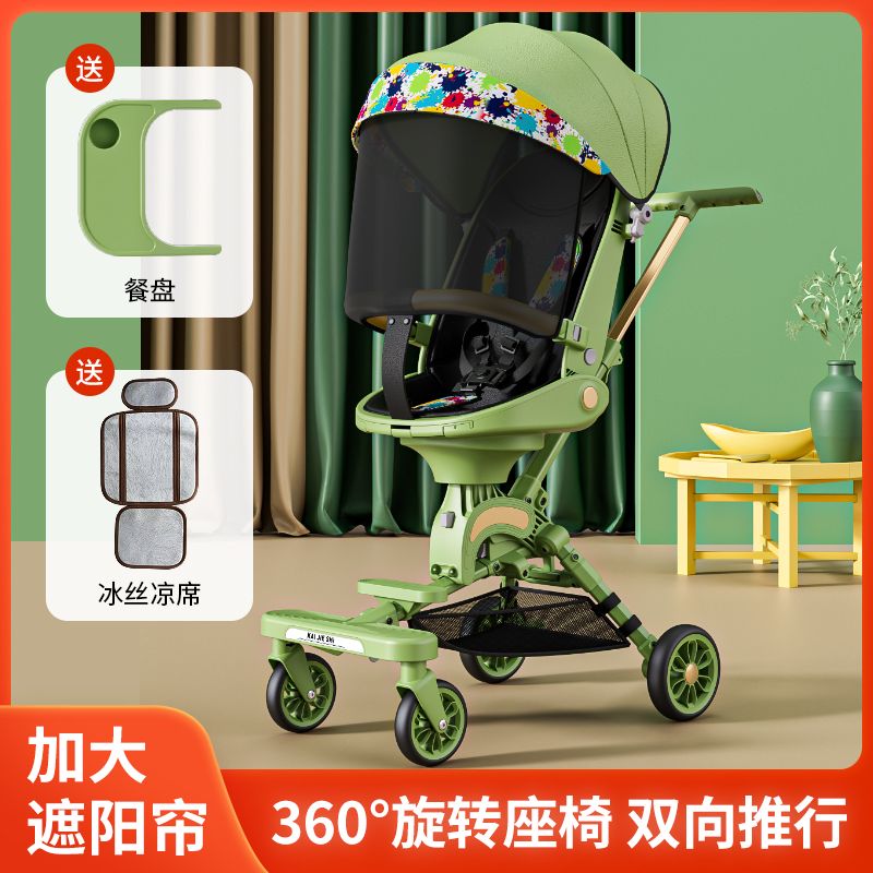 Sliding Baby Artifact Baby Lightweight Can Sit and Lying Stroller One-key Folding High View Baby Children Walking Baby Trolley