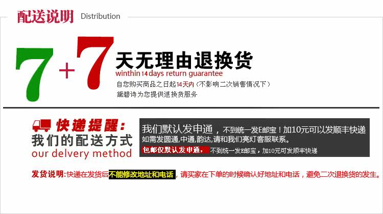 Pads pour soutien-gorge 808# - Ref 810292 Image 9