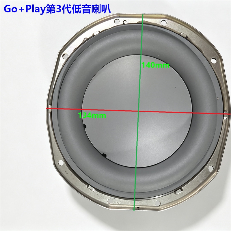 Harman Kardon Go+Play3 Third Generation Speaker Subwoofer Repair and Replacement Parts Harman Kardon Go+Play3 Third Generation Speaker Subwoofer Repair and Replacement Parts