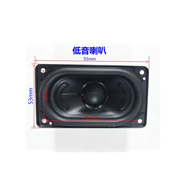 Speaker Jbl Charge6 Bass/Treble Speaker Shockwave 6 Repair and Replacement Parts Charge 6 Speaker