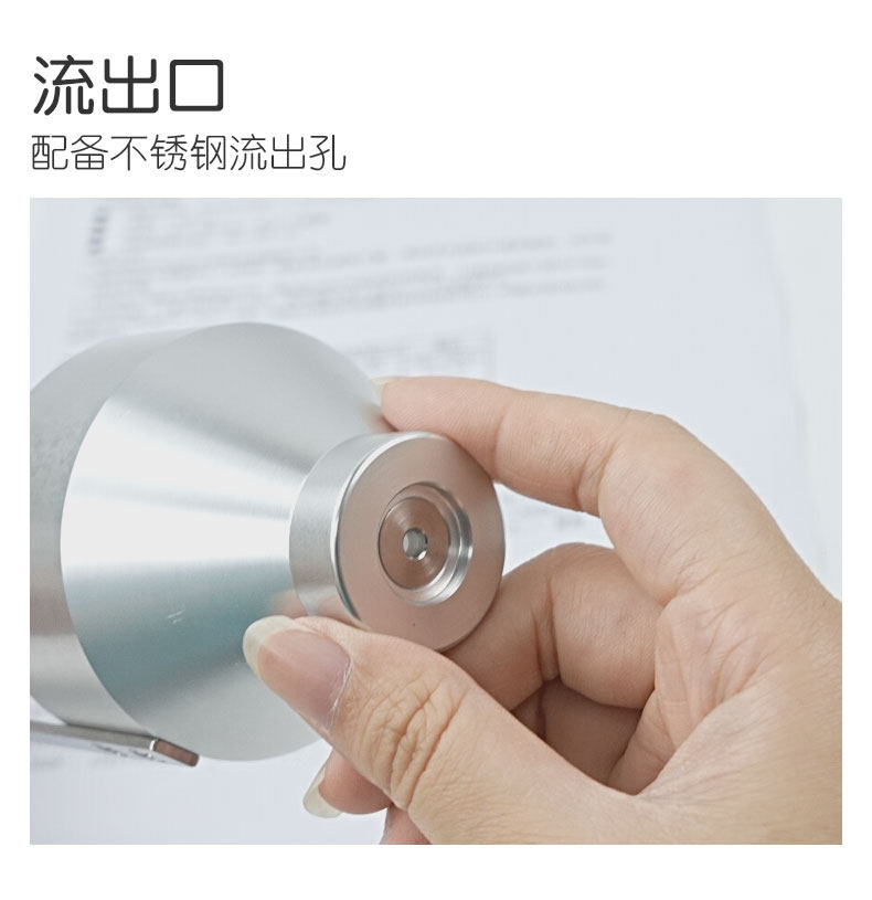 Вискозиметр din涂料粘度杯 4#/6#丁杯手提式din4号/din6号粘度杯便携式din杯