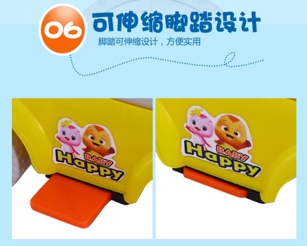 Trẻ em xe xoắn xe đu với âm thanh 1-3 tuổi im lặng trượt patin xe đại hoàng vịt yo xe van truot can bang