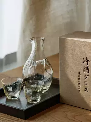 Simi Market spot Japan Toyo Sasaki Amber handmade glass clear wine set Hulk wine bottle cold wine gift box