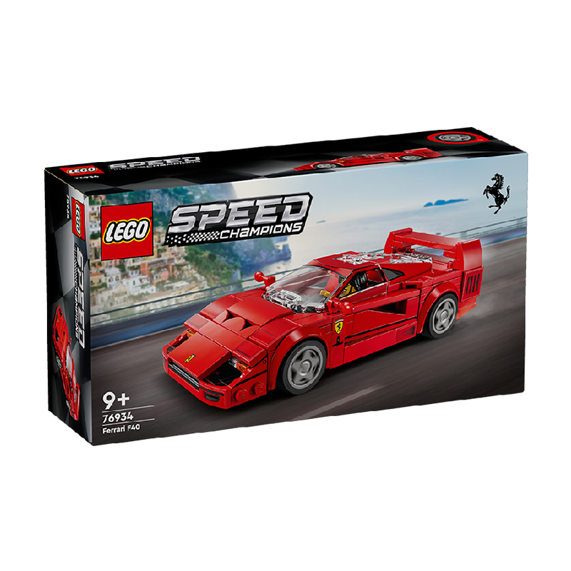 Lego Racing Series 76934F40 Supercar Boys' Educational Building Block Toys Gift for Boys Decoration Items